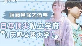 带藤的明星,揭秘带藤明星的传奇人生