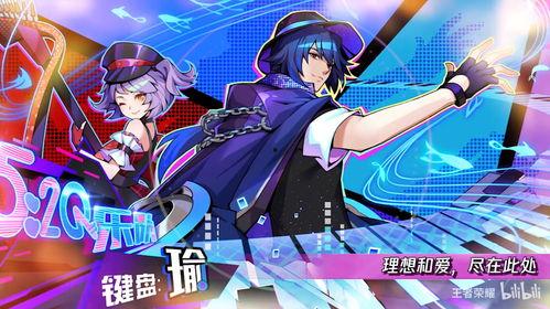 海洋套装爆料视频,炫酷爆料视频带你畅游深海奇幻世界