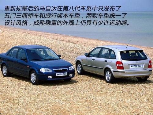 日本 八代,探寻日本历史与现代交融的璀璨明珠