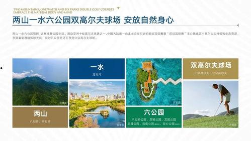 2022新闻爆料电话,热点事件追踪与民众心声汇聚