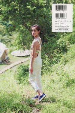 老公的家庭女教师.,老公心中的智慧之光