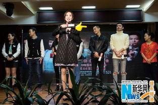 希望使命在线播放,在线观看之旅