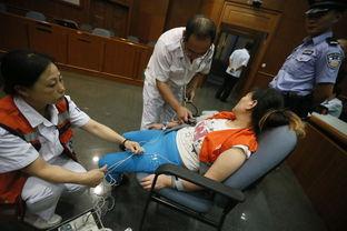 反捆死刑女毒犯视频,正义与人性拷问