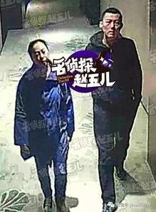 娱乐圈爆料赵五儿,赵五儿爆料背后的真相