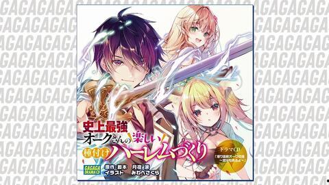 兽人老公个强大,强大背后的柔情守护