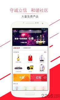 福利社视频合集150,精彩内容大盘点