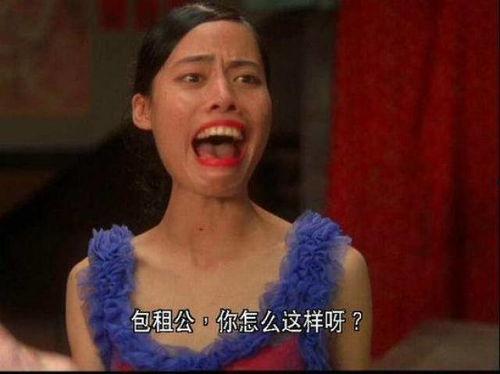 有暴牙的女明星,揭秘有暴牙的女明星风采