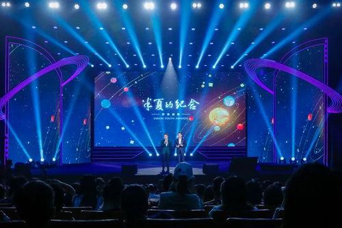 密爱在线观看 - 百度,揭秘网络情缘背后的情感纠葛