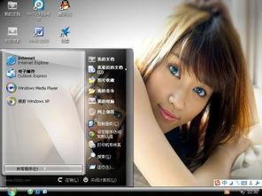 无码mp4短片种子 mp4下载 迅雷下载,无码MP4短片种子下载攻略，迅雷下载轻松上手