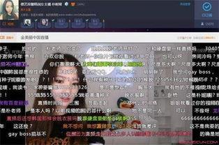 朴妮唛在线播放7,揭秘热门韩剧幕后故事