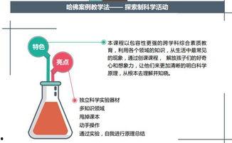 6点半直播爆料最新消息
