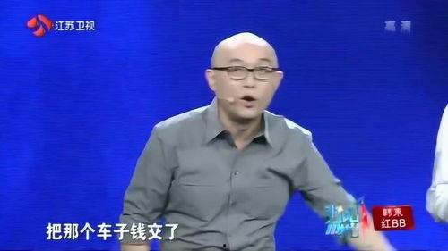 孟非爆料林炜视频播放,揭秘娱乐圈幕后真相