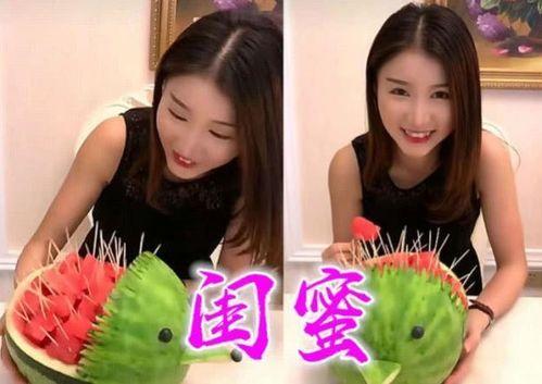 娱乐吃瓜酱哄男朋友,娱乐吃瓜酱哄男友的浪漫日常